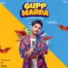 Gupp Marda (feat. Gurlej Akhtar) - Single album lyrics, reviews, download