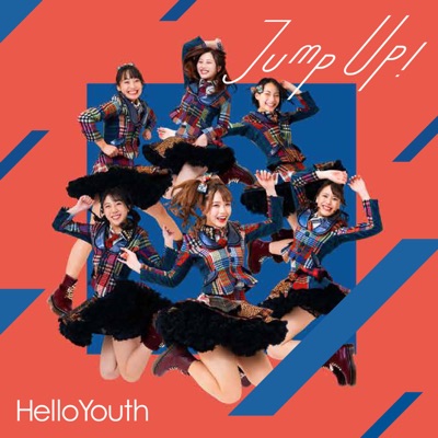 おとなになれない Helloyouth Shazam