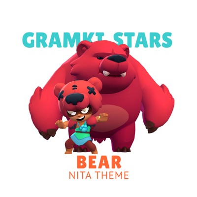 Leon Rap Brawl Stars Hat Black Shazam - brawl stars nita bear hat