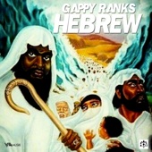 Gappy Ranks - Getaway Driver (Dan)