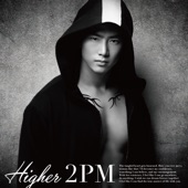 HIGHER (TAECYEON Verison) - EP artwork