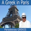 A Greek in Paris (English Version)