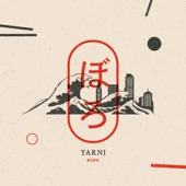 Yarni - Shibori