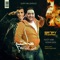 صاحبي من غبائه (feat. Essam Saasa) - Mody Amin lyrics