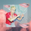 Give Me Tonight - Single