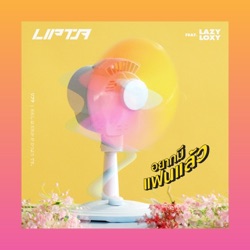 Lipta - อยากมีเเฟนเเล้ว (feat. Lazyloxy)
