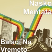 Baladi Na Vremeto artwork