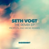 The Remix EP