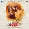 Yuvan Shankar Raja & Tanvi - Ennodu Va (From "Plan Panni Pannanum")