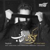 Neghab - Single