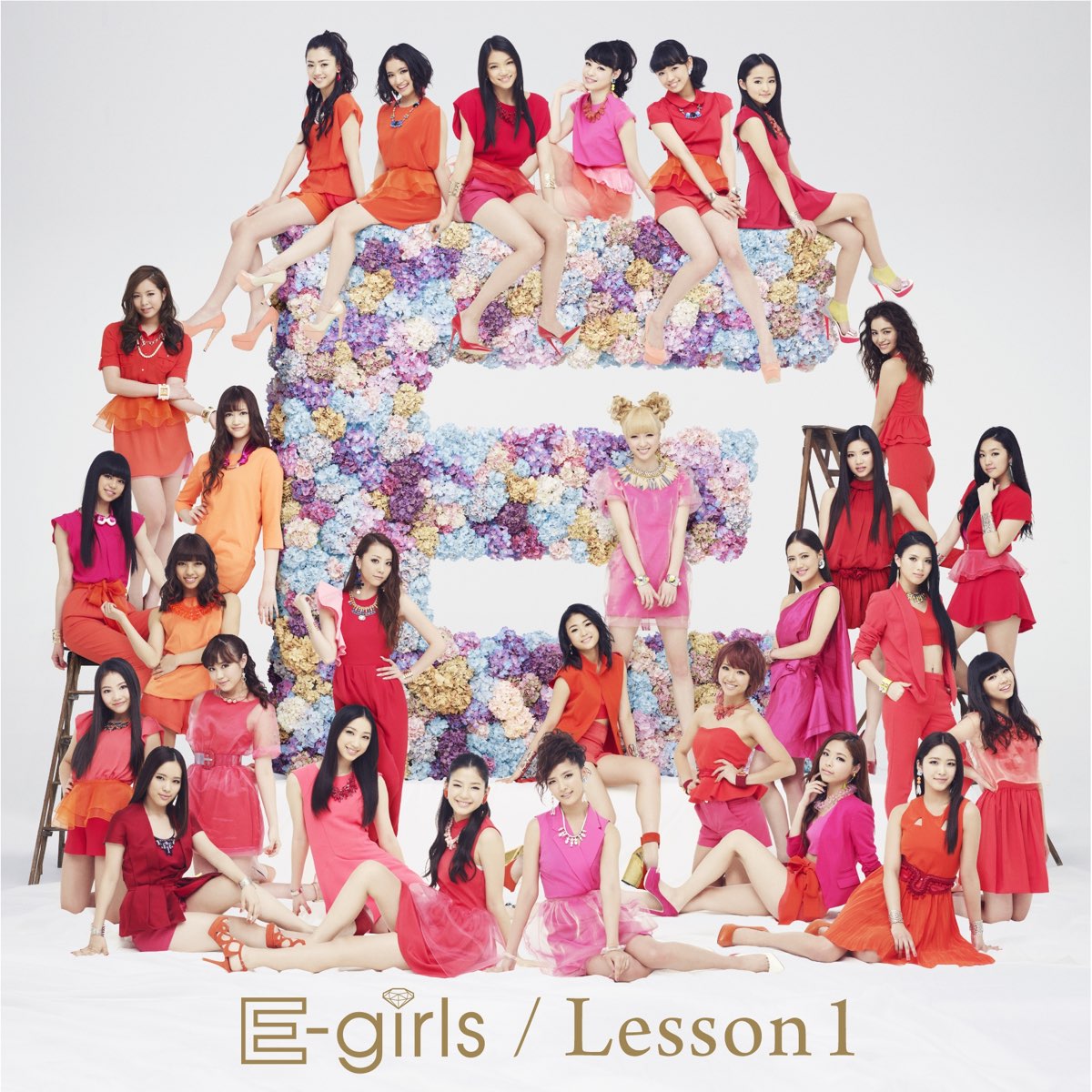 E Girlsの Lesson 1 をapple Musicで