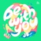 Be With You - JAY B lyrics