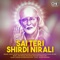 Shirdi Mein Aa Dekh Sai Leela - Chandana Dixit & Babul Supriyo lyrics