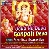 Deva Ho Deva Ganpati Deva artwork