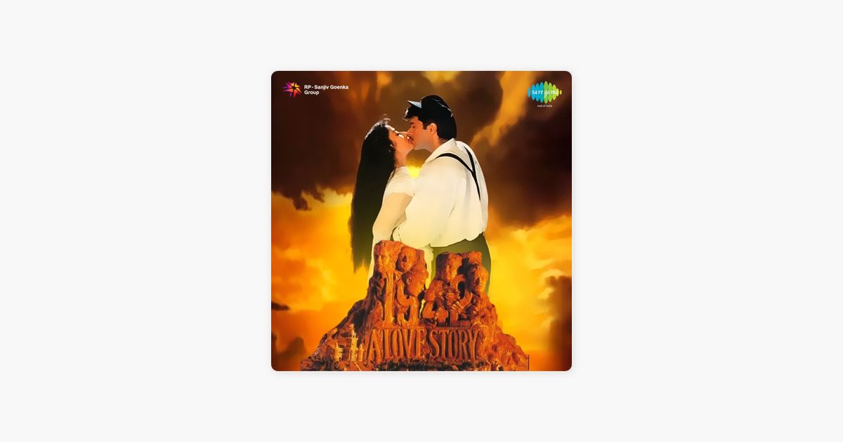 ek Ladki Ko Dekha By R.d. Burman On Apple Music