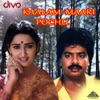 R. D. Burman & S. P. Balasubrahmanyam - Punnagai Raniye (Solo)