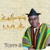 Ekiti Lule - Single