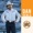 Dan Seals - Everything That Glitters