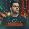 Daghoonam - Single