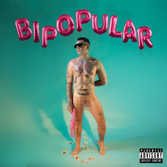 Cover artwork for Supercar