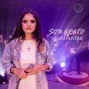 Sou Grato - Single
