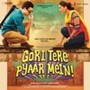 Gori Tere Pyaar Mein (Original Motion Picture Soundtrack), 2013
