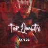 Top Quality - Single