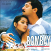 A.R. Rahman - Bombay (Original Motion Picture Soundtrack) artwork