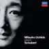 Mitsuko Uchida Plays Schubert album cover