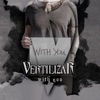 With You - Single