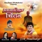 Hosh Walon Ko - JSR Madhukar lyrics