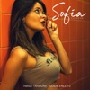 Amiga Traidora / Quien Eres Tu by Sofia Gazzaniga iTunes Track 1