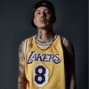 King Lil G