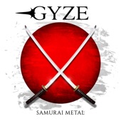 Samurai Metal artwork