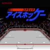 コナミ矩形波倶楽部 - BGM4 (セレクトデモBGM)