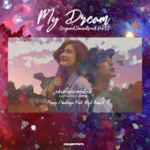 หลับตาลงนานๆได้ไหม (feat. ฺBest Anavil) [From "My Dream The Series"] - Poppy Chatchaya