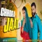 Chhora Jaat Ka - Mintu Bhardwaj lyrics