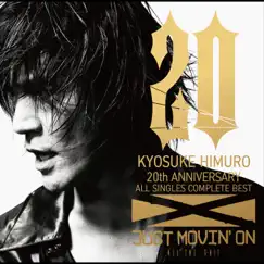 Just Movin' On - All the -S-Hit by Kyosuke Himuro album reviews, ratings, credits