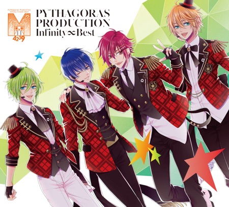 スパークリング Single Marginal 4 桐原アトム Cv 増田俊樹 藍羽ルイ Cv 高橋直純 野村エル Cv Kenn 野村アール Cv 鈴木裕斗