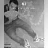 Dream Girl - Single