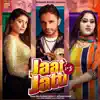 Jaat vs Jatti - Single (feat. Afsana Khan) - Single album lyrics, reviews, download