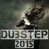 Dubstep Cyborg (Dubstep 2015) song lyrics