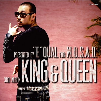 Music Hustlin E Qual Feat 般若 Ak 69 Akira Maccho Tokona X Dj Nonkey Shazam