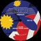 Flame cover