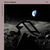 Anjunabeats, Vol. 13 artwork