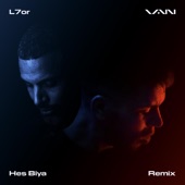 Hes Biya (feat. VAN Remix) [Remix] artwork