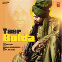 Gitaz Bindrakhia - Yaar Bolda artwork