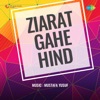 Ziarat Gahe Hind (Zeenat)