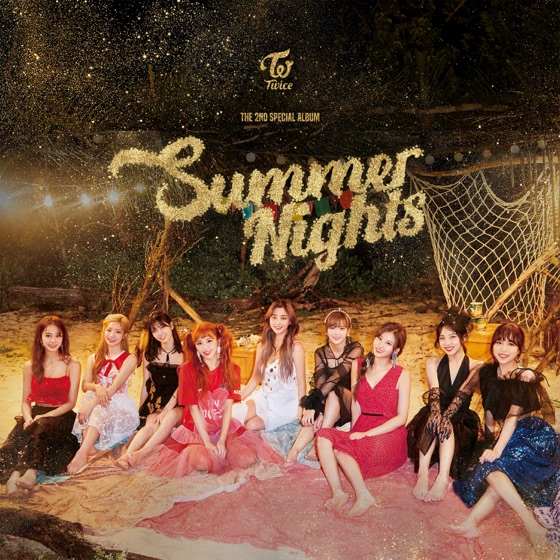 Cover artwork for Dance The Night Away