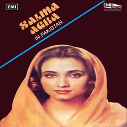 Salma Agha & Bappi Lahiri - Ek Bar Milo Hum Se